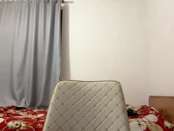 webcam girl oracowee live cam image #12672064