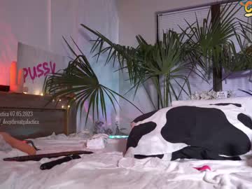 webcam girl _deepthroatgalactica live cam image #5825221