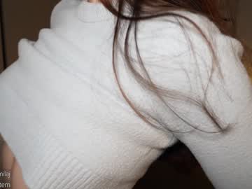 webcam girl ms_seductive live cam image #11318875