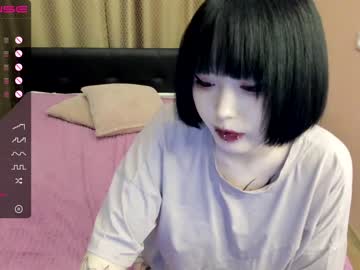 webcam girl aoi_renji live cam image #2060043