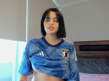 webcam girl yourfreakygirl live cam image #4292129