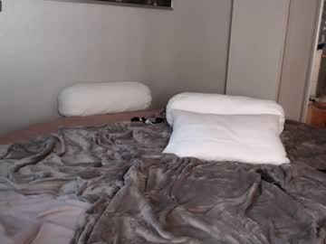 webcam girl _mito_69 live cam image #2896529