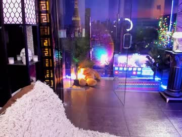 webcam girl alma_pearl live cam image #6261806