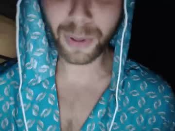 webcam man lancehardin live cam image #7260319