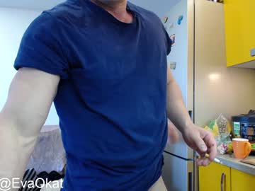 webcam man max_232 live cam image #1931225