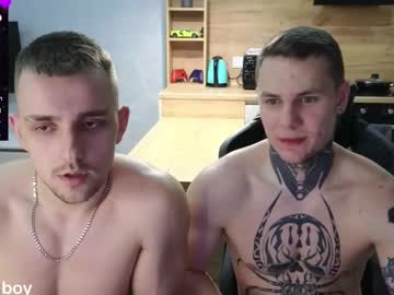 webcam man larstar01 live cam image #12013082