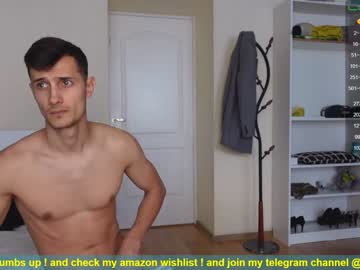 webcam man eric_poston live cam image #333608