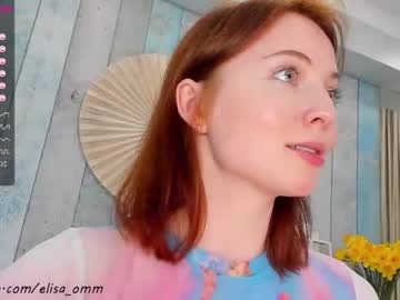 webcam girl _elisa_omm_ live cam image #2049127