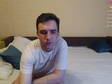 webcam couple sweetyadeleeee live cam image #6422244