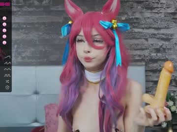 webcam girl xenomy live cam image #5822815