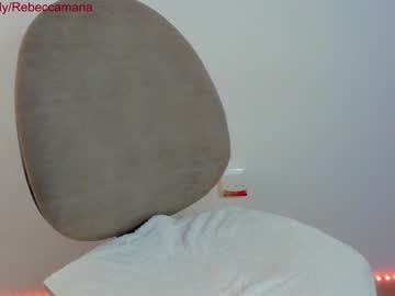 webcam couple mary_rosse live cam image #3996826