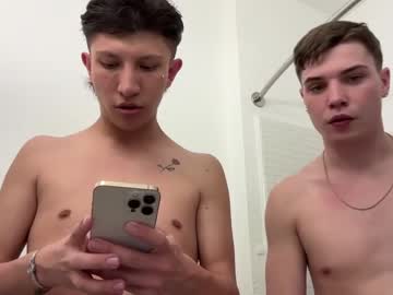 webcam man collegeguysga live cam image #8666996