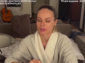 webcam girl nataliexxxfabio live cam image #9078137