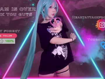 webcam girl yourcutewaifu live cam image #13005041