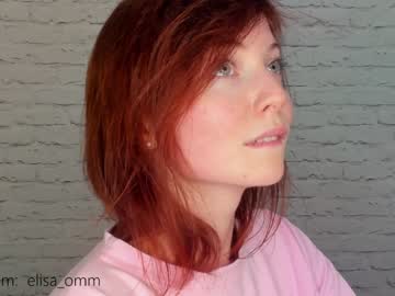webcam girl _elisa_omm_ live cam image #2318791