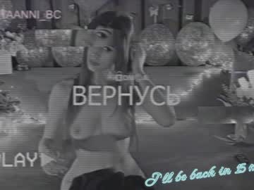 webcam girl taanni_bc live cam image #5488333