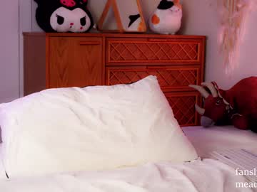 webcam girl meadowthayer live cam image #5587724