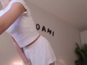 webcam girl tadammary live cam image #11595463