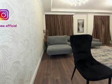 webcam girl ehotlovea live cam image #704455