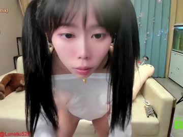 webcam girl luna_liu520 live cam image #2044071