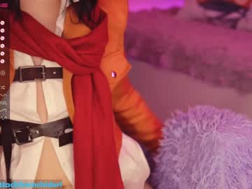 webcam girl yourcutewaifu live cam image #1768751