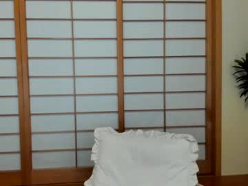 webcam girl maybenanako live cam image #2010718