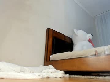 webcam girl kare_maya live cam image #4384285