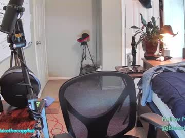 webcam man letsplayblake live cam image #5567114