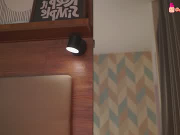 webcam girl _taylor_swift live cam image #9485777