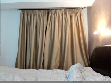 webcam girl sabinadulce live cam image #4844581