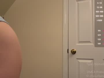 webcam girl its_lily live cam image #1208037