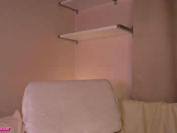 webcam girl miasbakkery_ live cam image #9411326