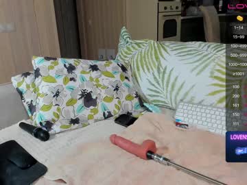 webcam girl misss_viki live cam image #5195432