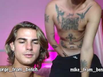 webcam man guys_from_the_bench live cam image #4877684