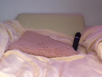 webcam girl princessasiana live cam image #7966170
