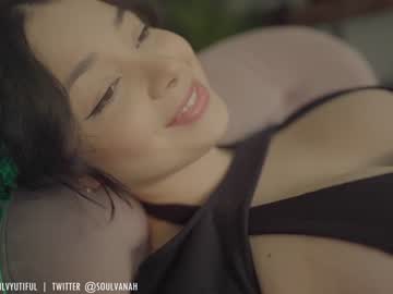 webcam girl soulvanah live cam image #3026821