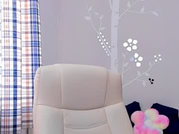 webcam girl aniagray live cam image #11797958