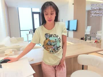 webcam girl daily_love live cam image #8286937
