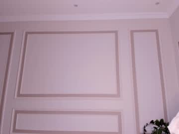 webcam girl intim_mate live cam image #7711573