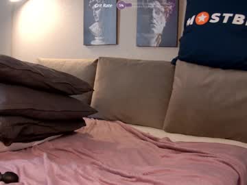 webcam girl caramelangels live cam image #10571721
