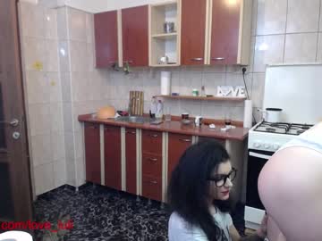 webcam couple iuliana32 live cam image #934635