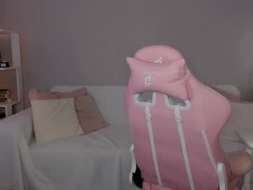 webcam girl leahsthetics live cam image #12032461