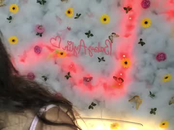 webcam girl babyaylin live cam image #12543076
