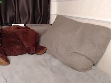 webcam girl neli_elinek live cam image #3883253