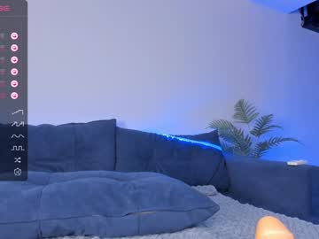 webcam girl iminako live cam image #6798697