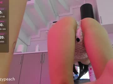 webcam girl lizzy_peach live cam image #10443285