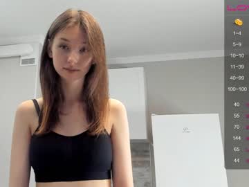 webcam girl janicemasons live cam image #5234521