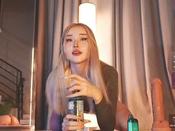 webcam girl seduza_hyun live cam image #12733823