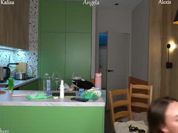 webcam girl kalisa_pearl live cam image #10269692