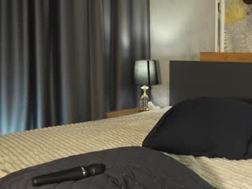 webcam girl _ifyouwant_ live cam image #12994323